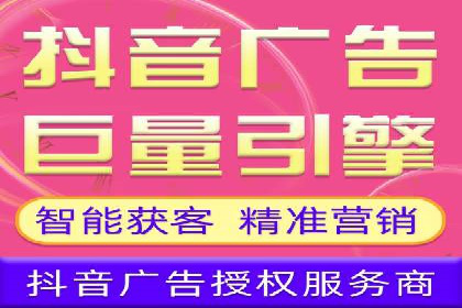 托管SEM竞价策略：打造高性价比广告投放